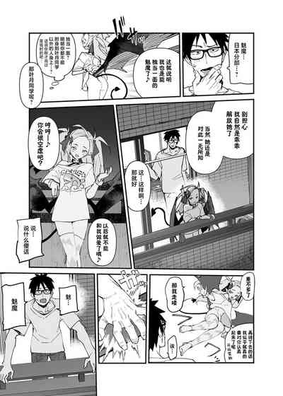 第50页图