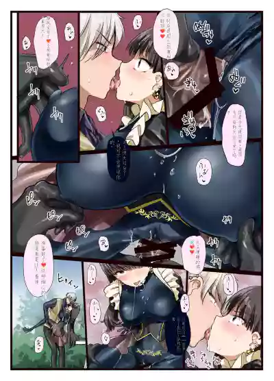 第14頁圖