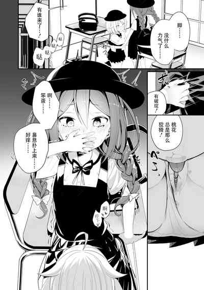 第134页图