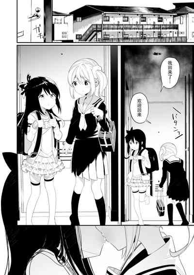 第150页图