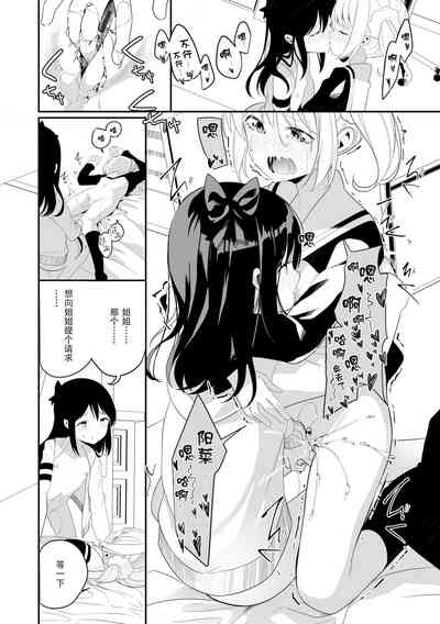 第162页图