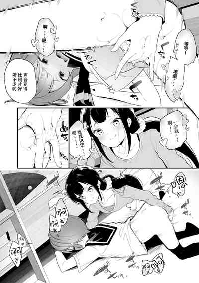 第178页图