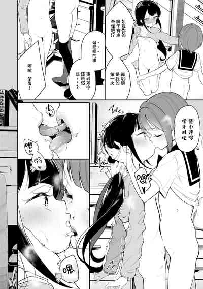 第186页图