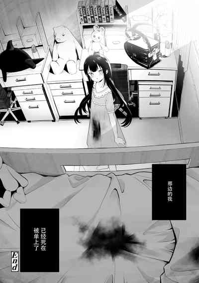 第194页图