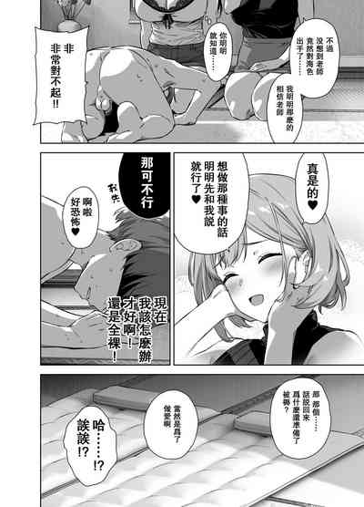 第30页图