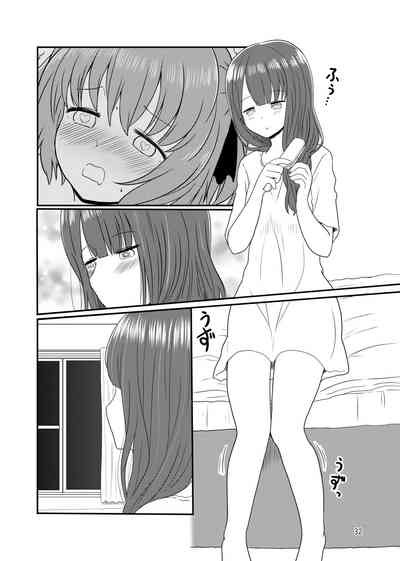 第30页图