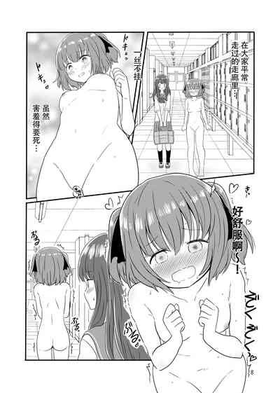 第6页图