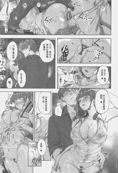 第18頁圖