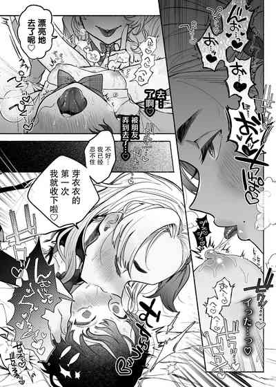 第22頁圖