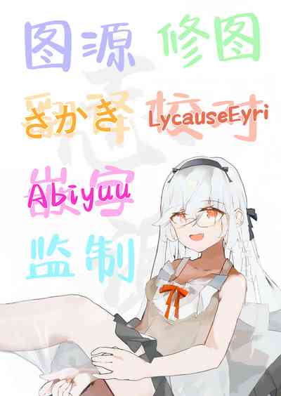 第26頁圖