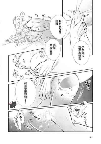 第30頁圖