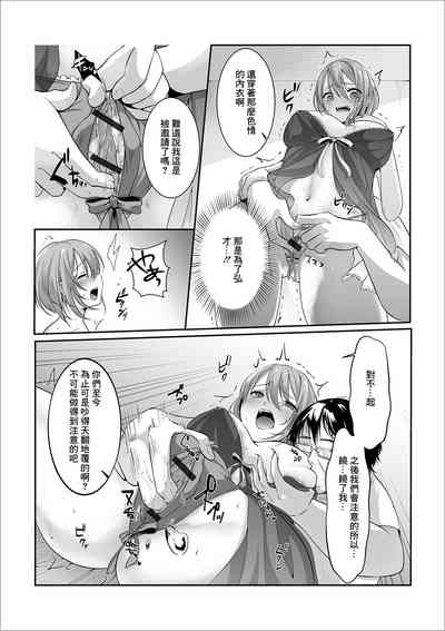 第6页图