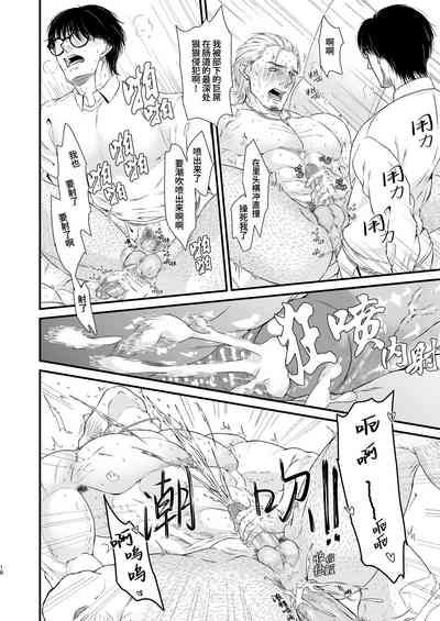 第18页图