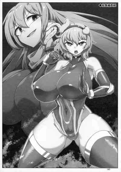 第18页 封面 - HaSM.cc