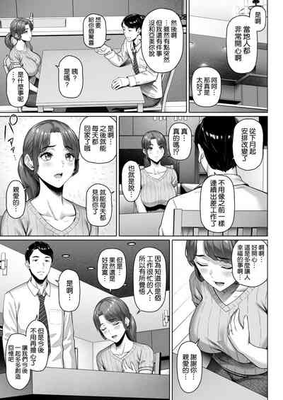 第38页图