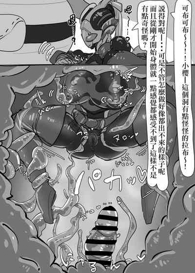 第2頁圖