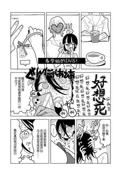 第14页图