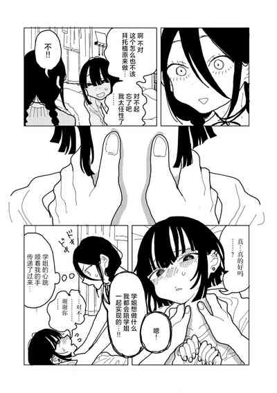 第22页图