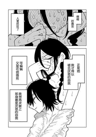 第34页图