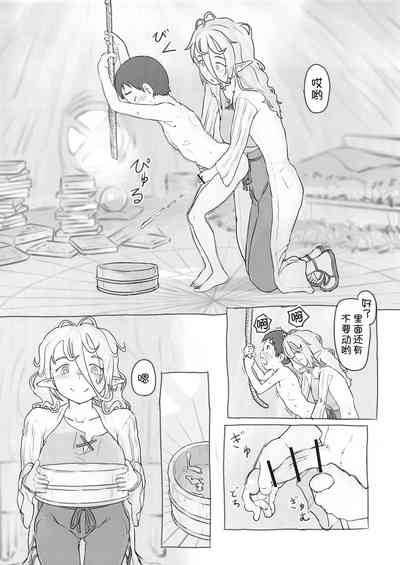 第10頁圖