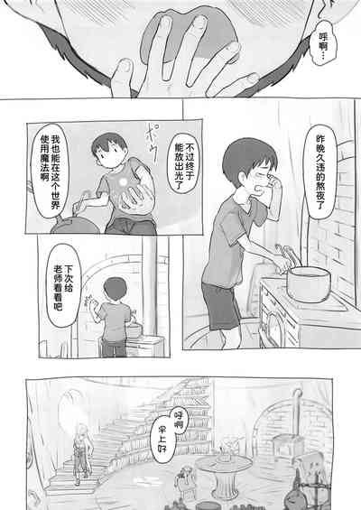 第30頁圖