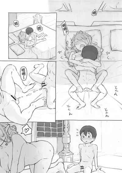 第62頁圖