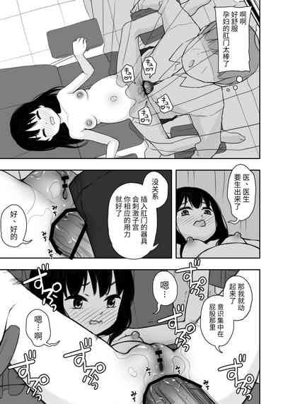 第18页图