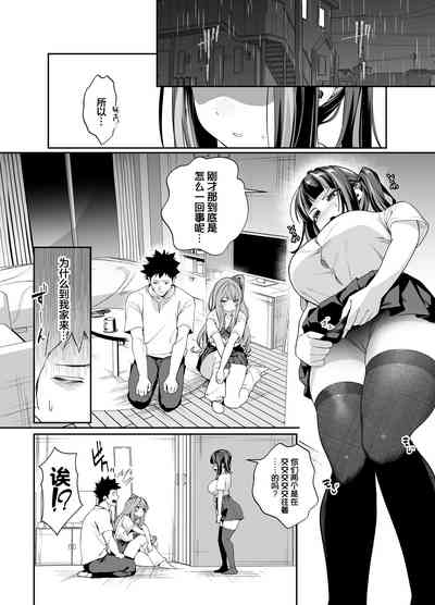 第18頁圖