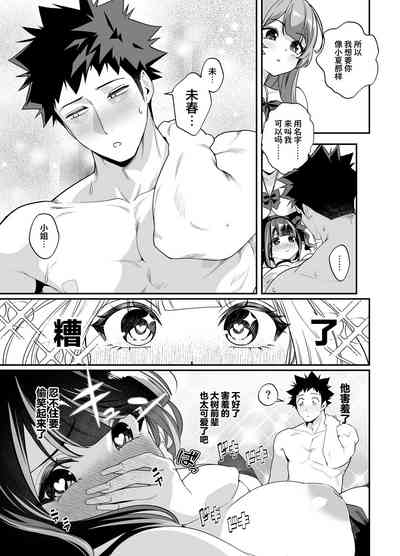 第50頁圖