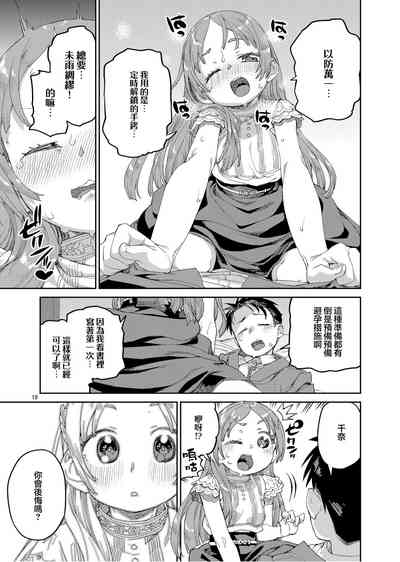 第22頁圖