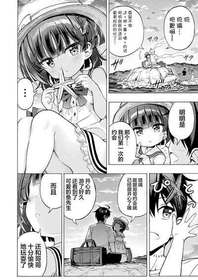 第58頁圖