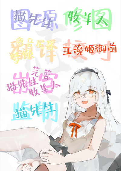 第62頁圖