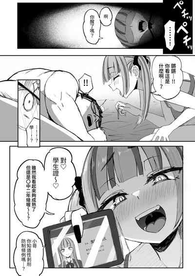 第22页图