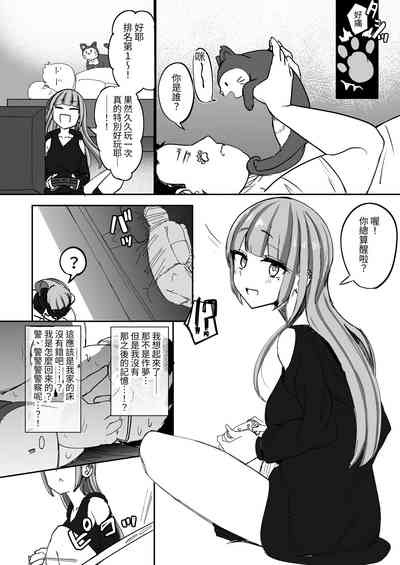 第42页图