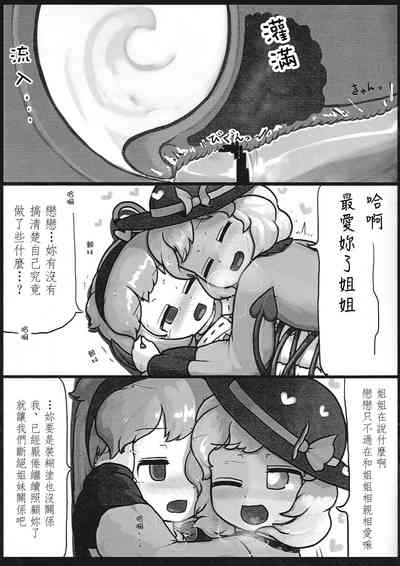 第22頁圖