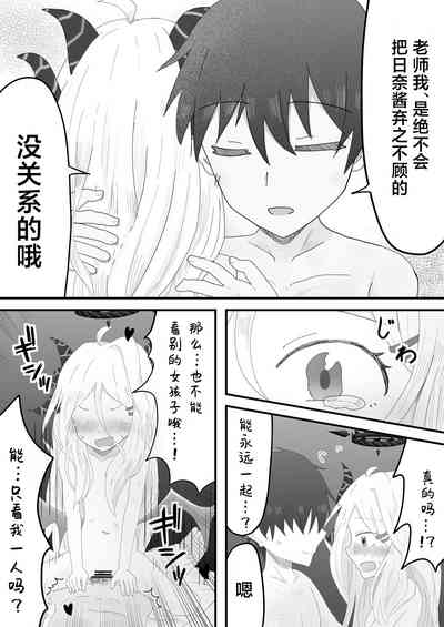 第14頁圖