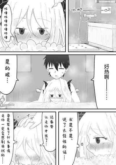第18頁圖