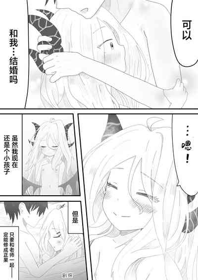 第22頁圖