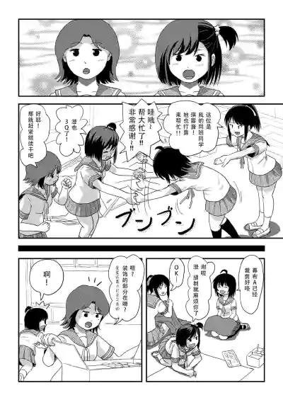 第10頁圖