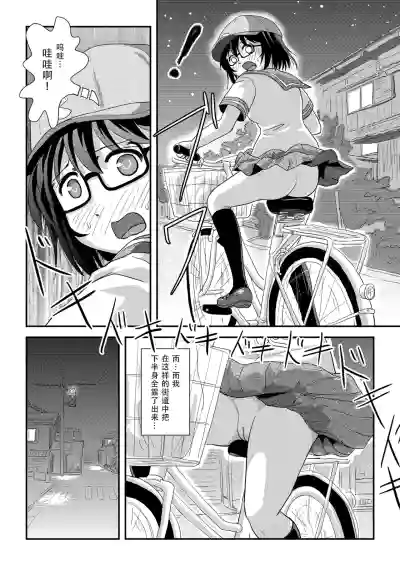 第22頁圖