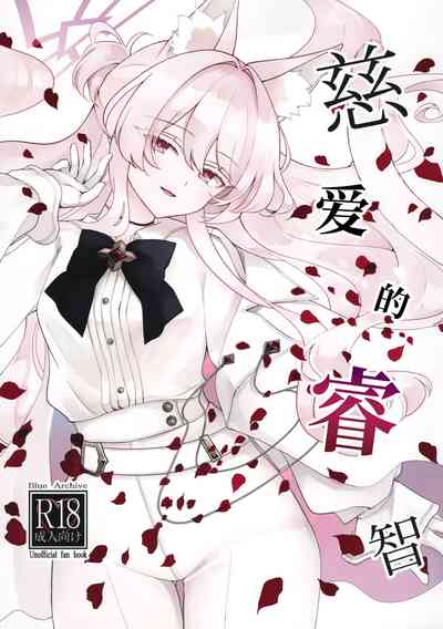 第2頁圖