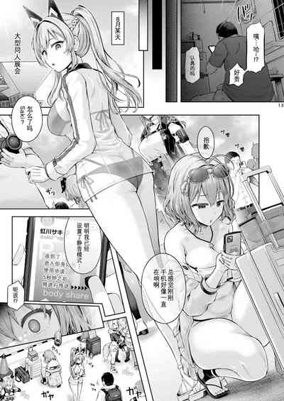 第14页图