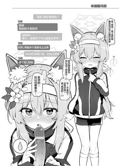第10页图