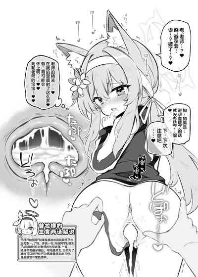 第14页图