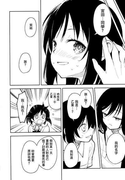 第46頁圖