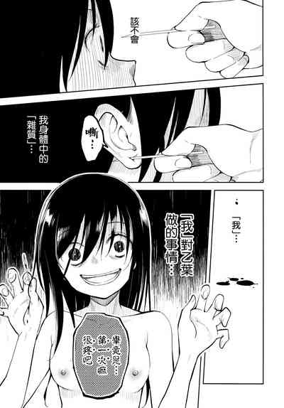 第62頁圖