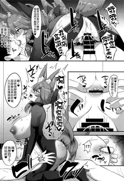 第26頁圖