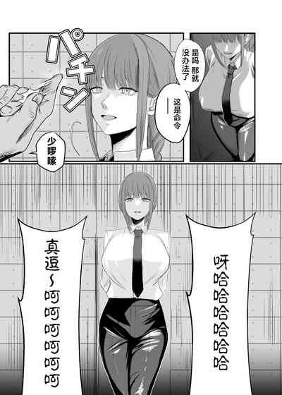 第14页图