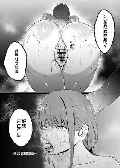 第38页图
