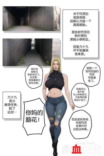 第2頁圖